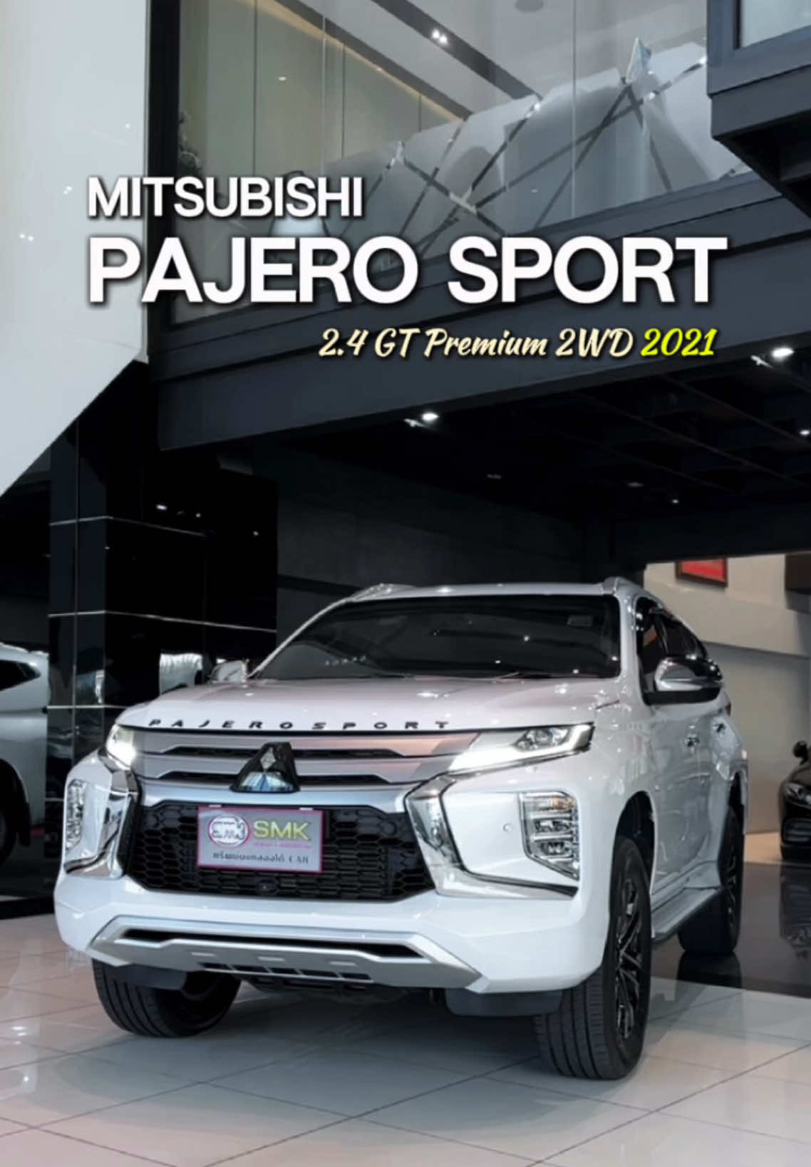 ขับดี ช่วงล้างนิ่ม ค่าตัว!! หายไปจากป้ายแดงเยอะมาก! #mitsubishi #pajerosport #suv #ภูเก็ต #รถมือสองสภาพดี 