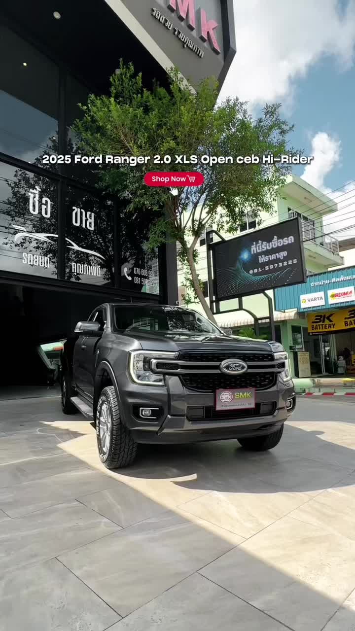 ไมล์ 21,XXX KM.!!! สภาพใหม่กริ๊บ ‼️ #ford #fordranger #XLS #กระบะฟอร์ด #ภูเก็ต 