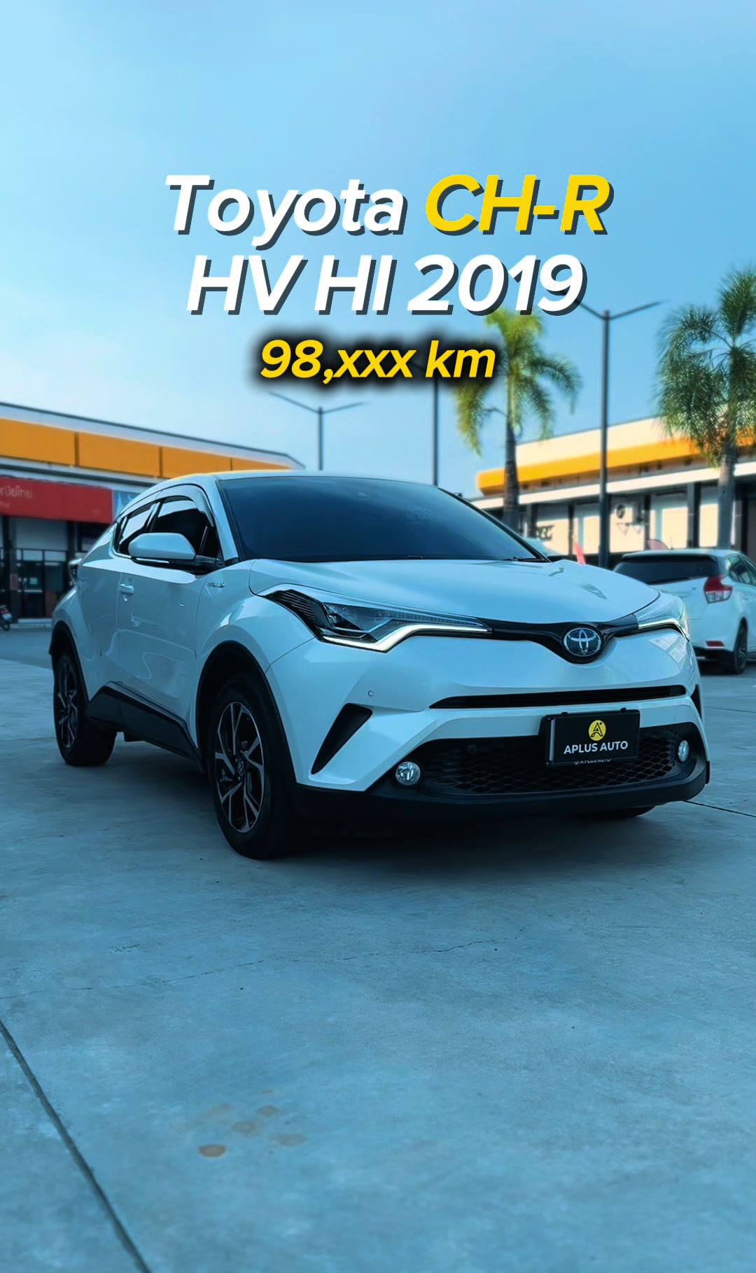 รถที่ขึ้นชื่อเรื่องช่วงล่างดี ปราดเปรียว ขับสนุก แถมประหยัดน้ำมัน ราคา 565,000 เครดิตดี ฟรีดาวน์ ผ่อน 11,000 x 72 เดือน #รถมือสองภูเก็ต 